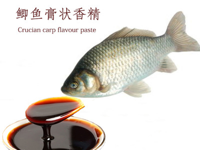 鯽魚膏狀香精